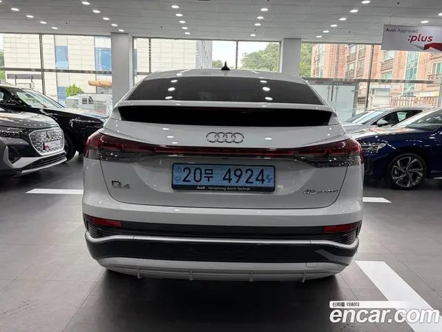 Audi Q4 e-tron 2026 0.2 автомат (гидро), миниатюра 4