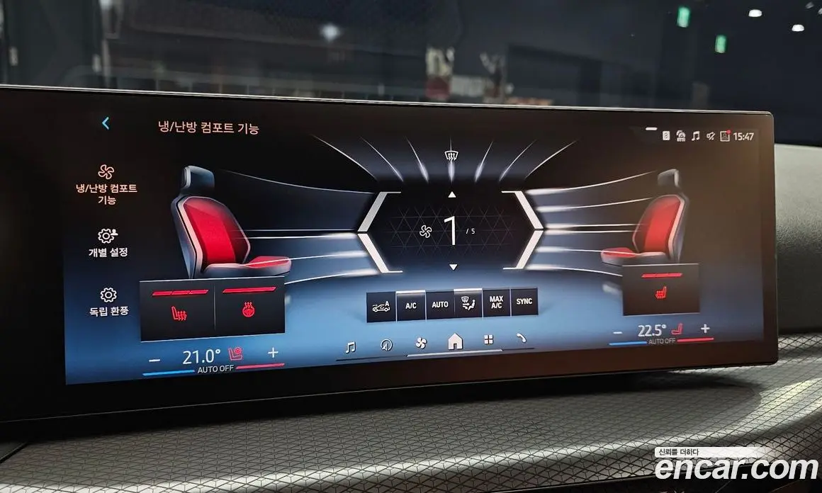 BMW 3 серия 2025 2.0 автомат (гидро), фото 24
