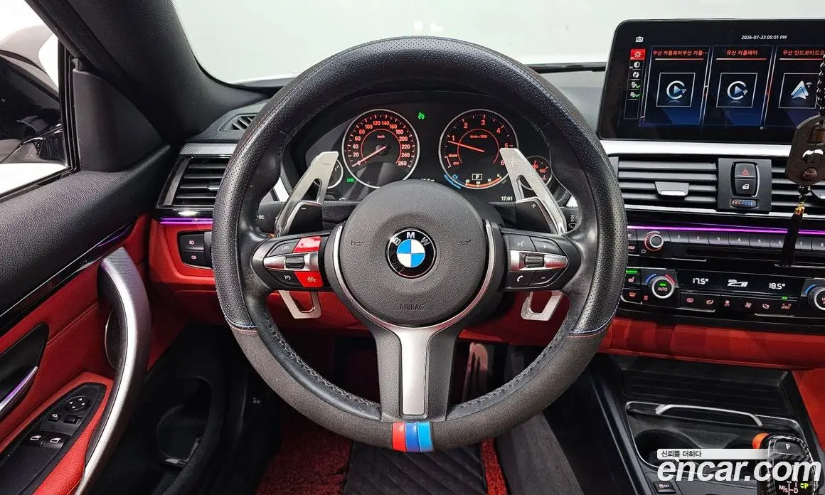 BMW 4 серия 2016 2.0 автомат (гидро), фото 15