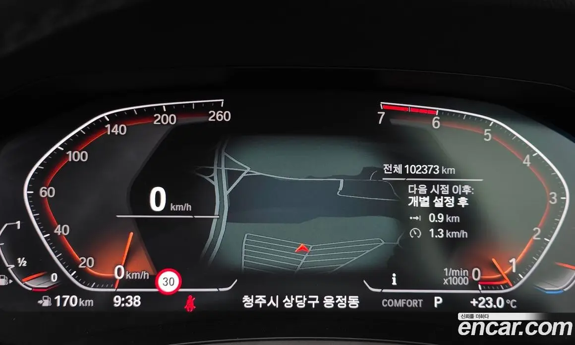 BMW 4 серия 2021 2.0 автомат (гидро), фото 11