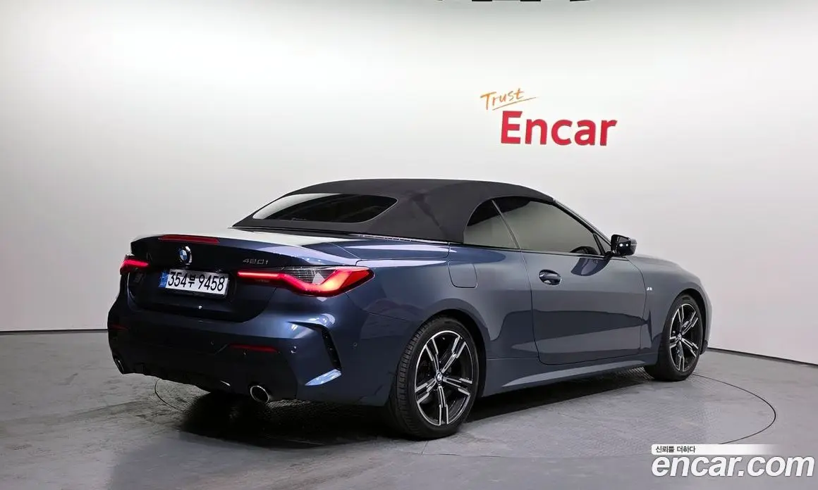 BMW 4 серия 2021 2.0 автомат (гидро), фото 19