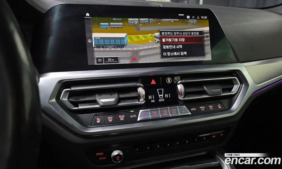 BMW 4 серия 2021 2.0 автомат (гидро), фото 22