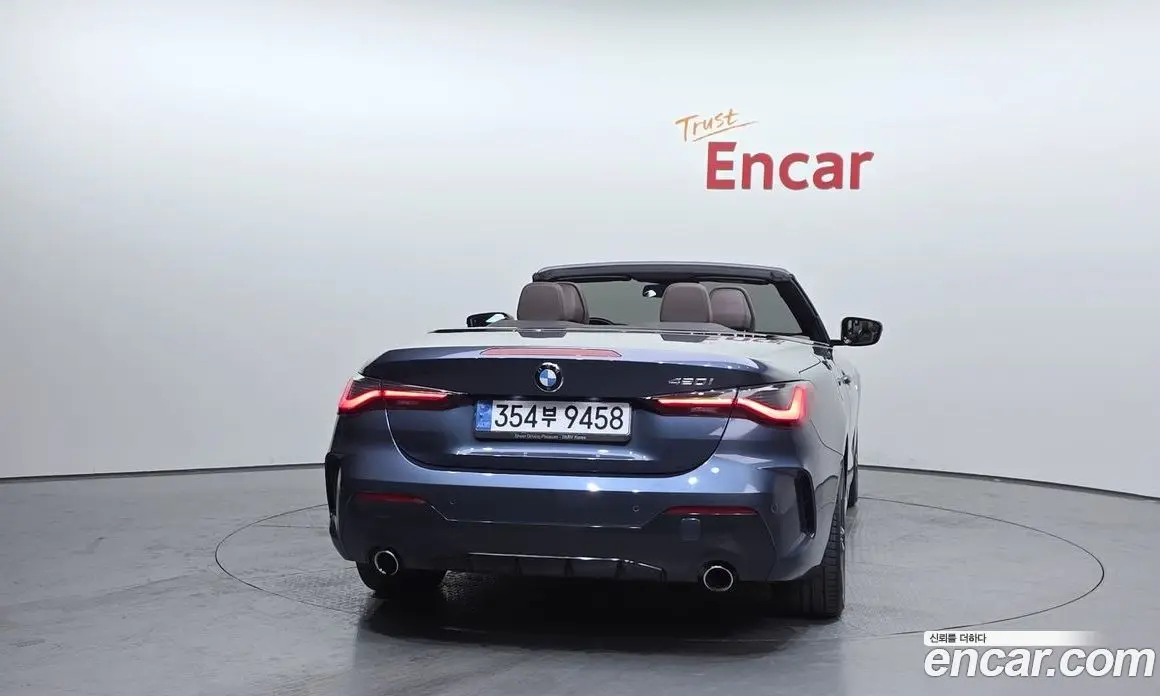 BMW 4 серия 2021 2.0 автомат (гидро), фото 4