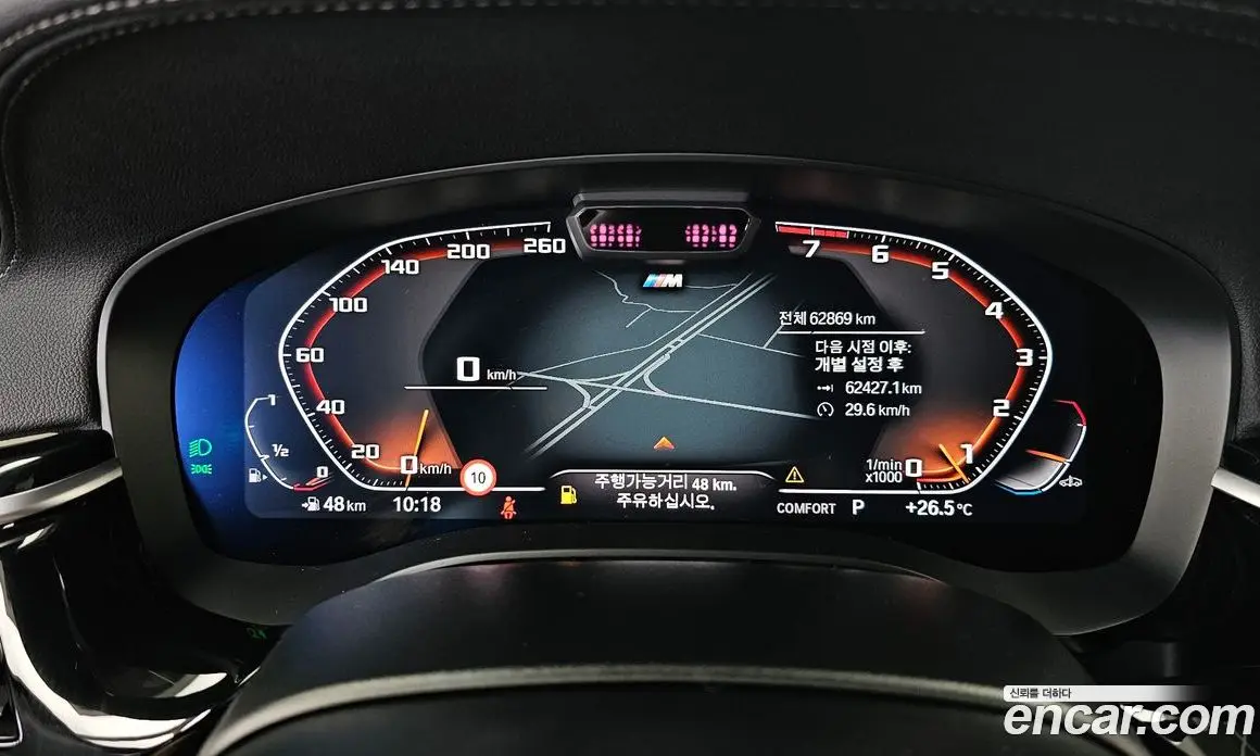 BMW 6 серия 2021 3.0 автомат (гидро), фото 11