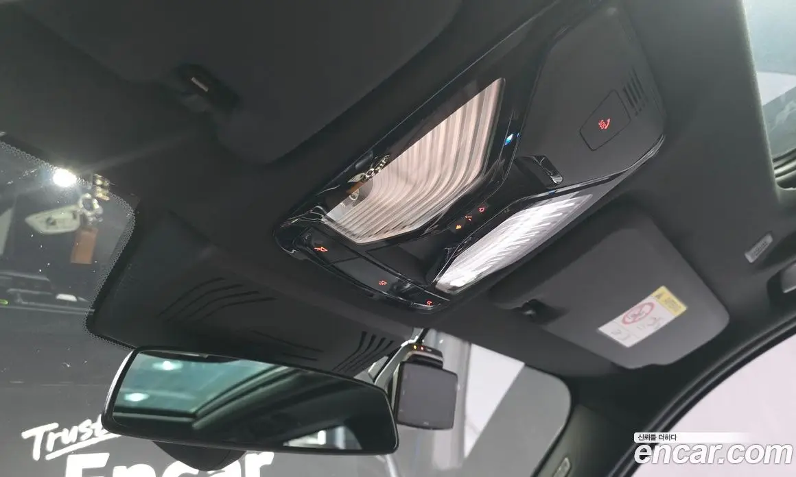 BMW iX3 2023 0.2 автомат (гидро), фото 31