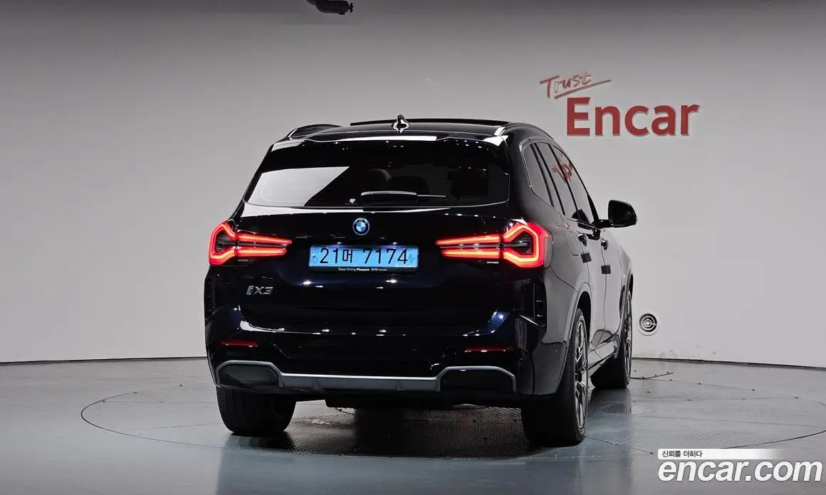 BMW iX3 2023 0.2 автомат (гидро), фото 3