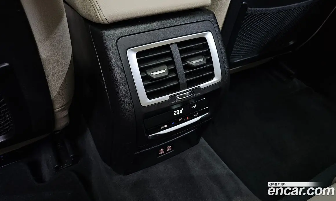BMW iX3 2023 0.2 автомат (гидро), фото 32
