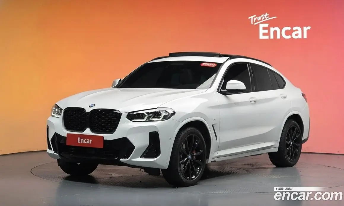 BMW X4 2025 2.0 автомат (гидро), фото 35 BMW X4 2025 2.0 автомат (гидро), фото 35