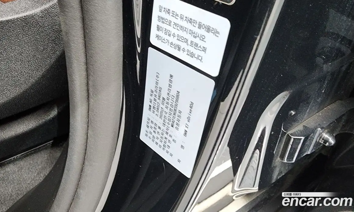 BMW X7 2025 3.0 автомат (гидро), фото 32
