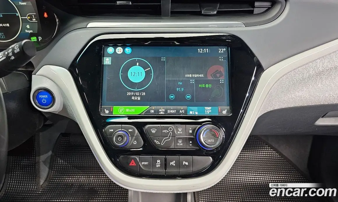 Chevrolet Bolt EV 2019 0.2 автомат (гидро), фото 14