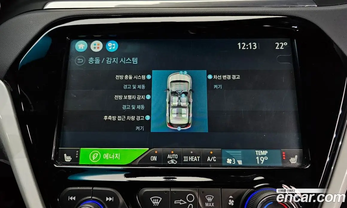 Chevrolet Bolt EV 2019 0.2 автомат (гидро), фото 16