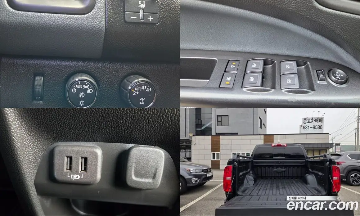 Chevrolet Colorado 2022 3.6 автомат (гидро), фото 13