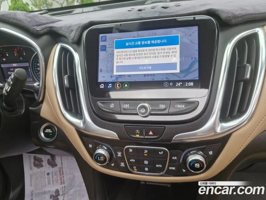 Chevrolet Equinox 2022 1.5 автомат (гидро), фото 13