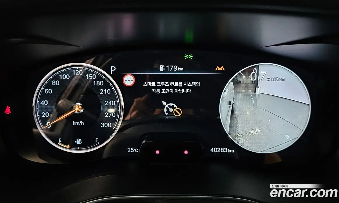 Genesis G70 2023 2.5 автомат (гидро), фото 10