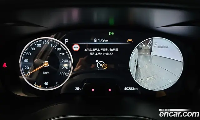 Genesis G70 2023 2.5 автомат (гидро), миниатюра 10