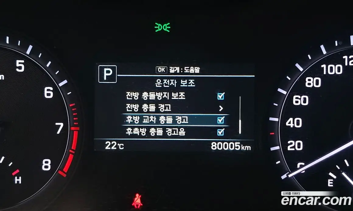 Genesis G80 2019 3.3 автомат (гидро), фото 22