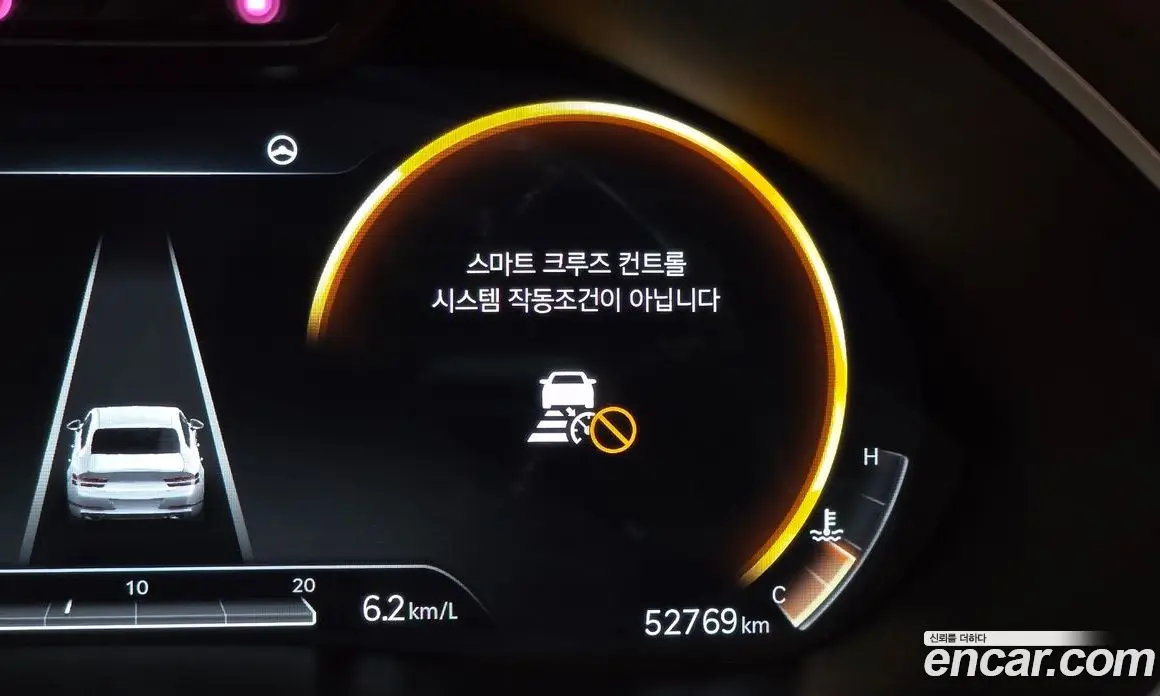 Genesis G80 2021 2.5 автомат (гидро), фото 30