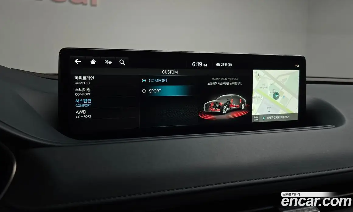 Genesis G80 2021 2.5 автомат (гидро), фото 21