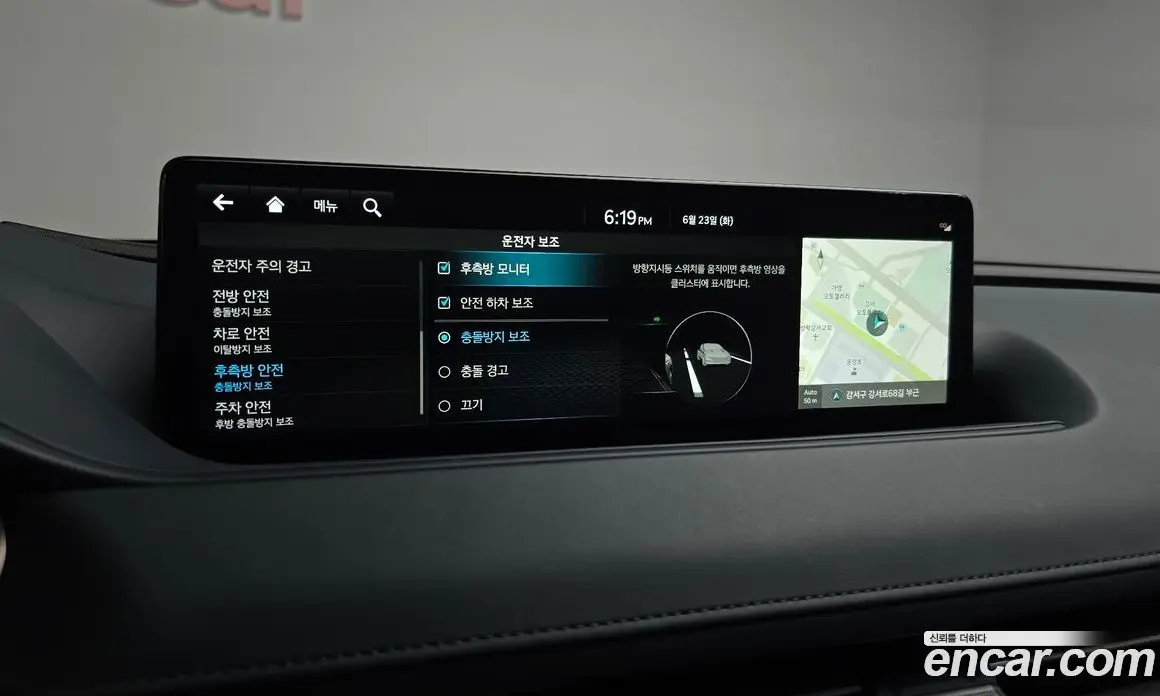 Genesis G80 2021 2.5 автомат (гидро), фото 32