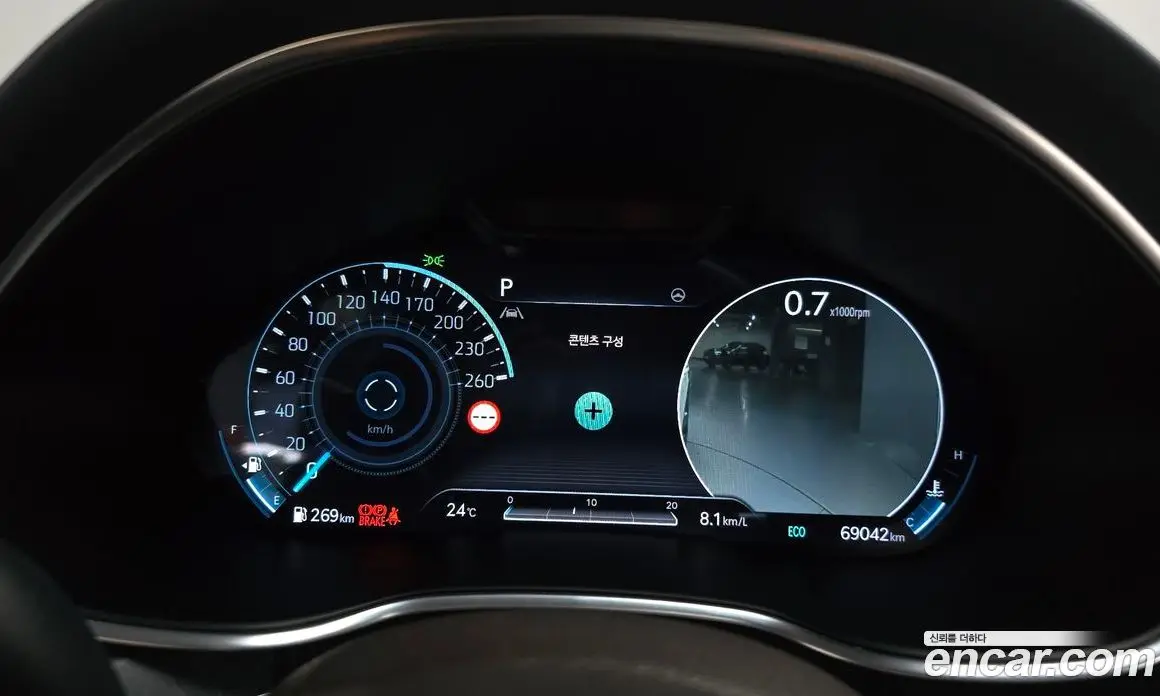 Genesis G80 2021 2.5 автомат (гидро), фото 10
