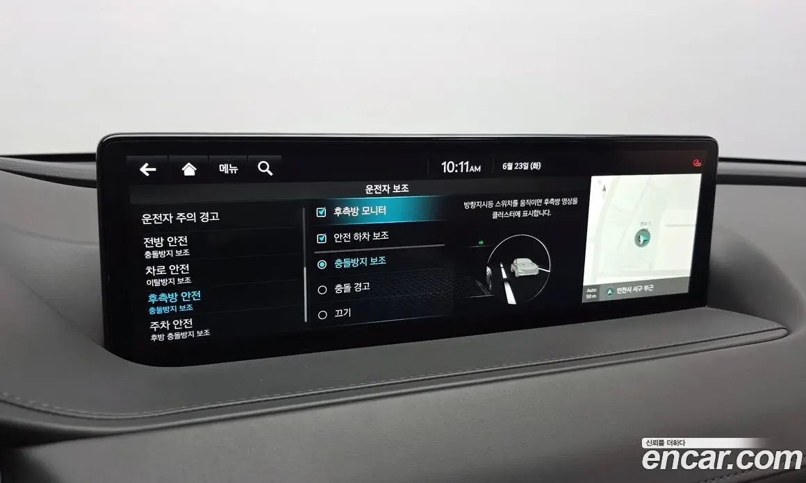 Genesis G80 2021 2.5 автомат (гидро), фото 23