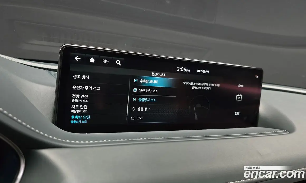 Genesis G80 2022 0.2 автомат (гидро), фото 24