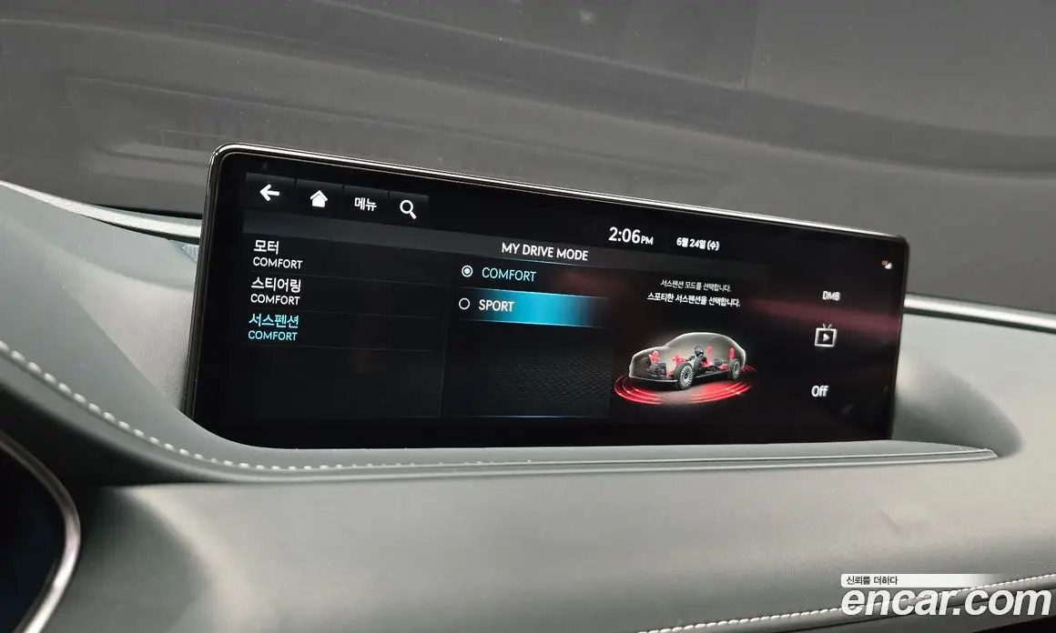 Genesis G80 2022 0.2 автомат (гидро), фото 29