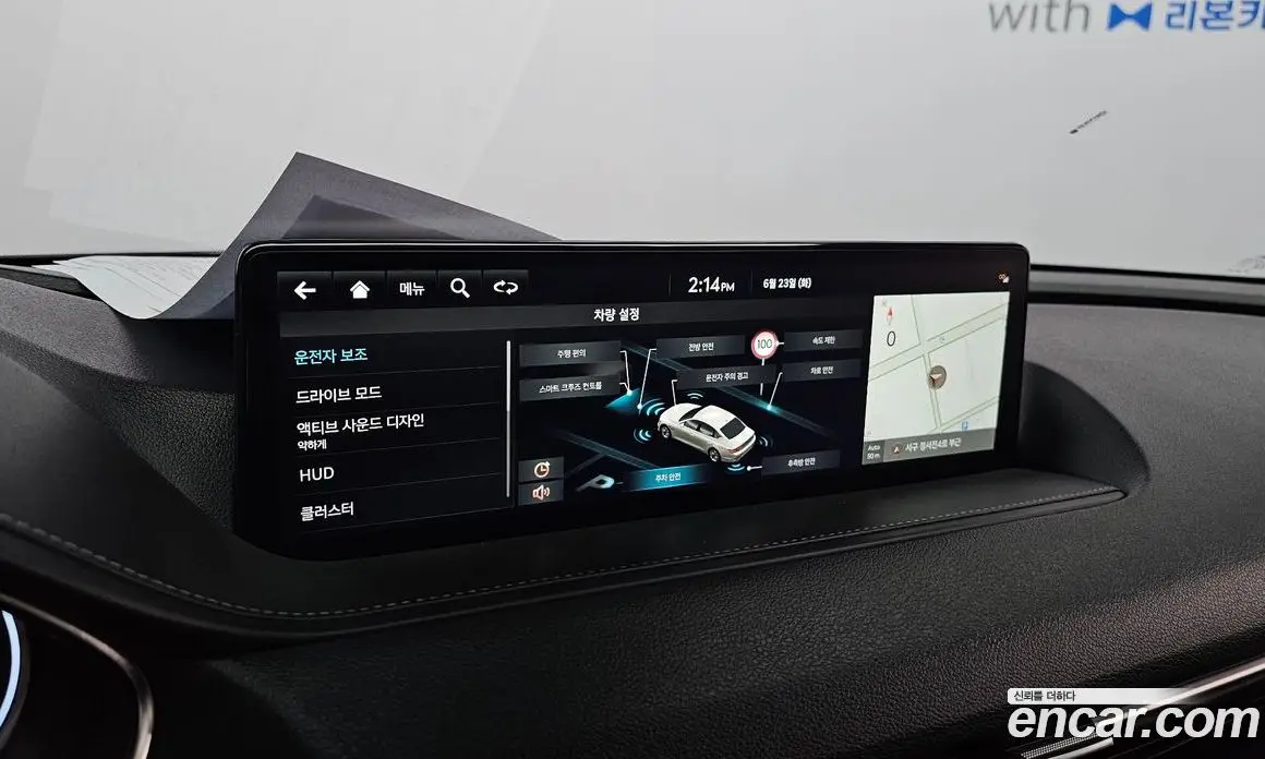 Genesis G80 2023 3.5 автомат (гидро), фото 21