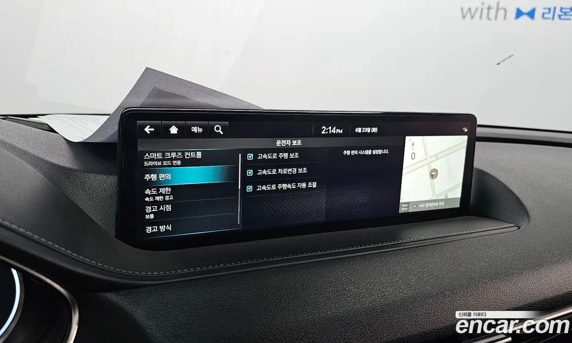 Genesis G80 2023 3.5 автомат (гидро), фото 27