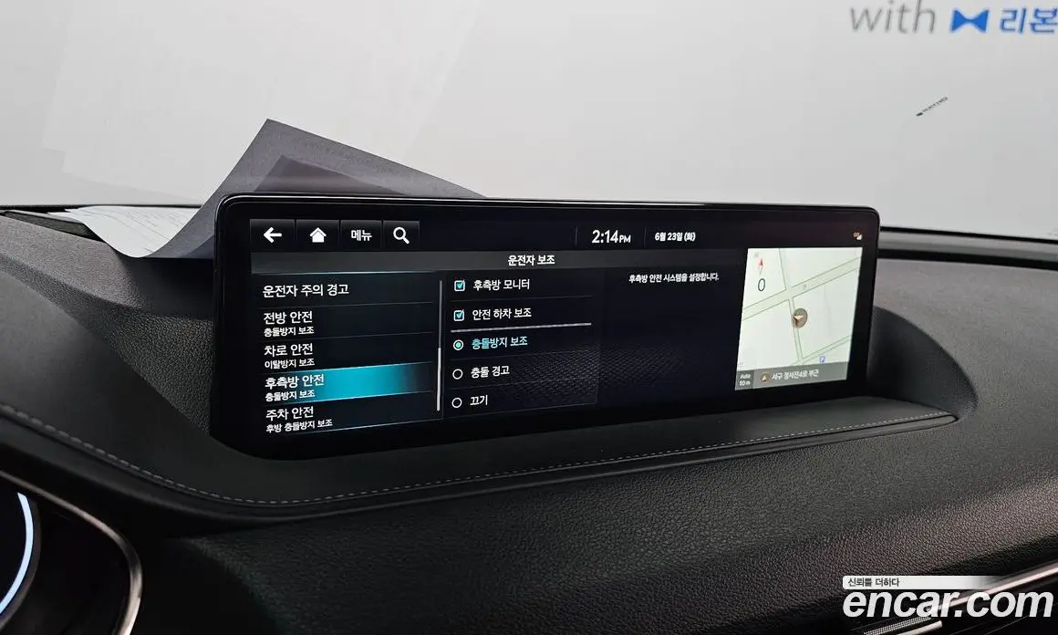 Genesis G80 2023 3.5 автомат (гидро), фото 28