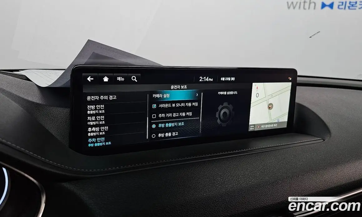 Genesis G80 2023 3.5 автомат (гидро), фото 29