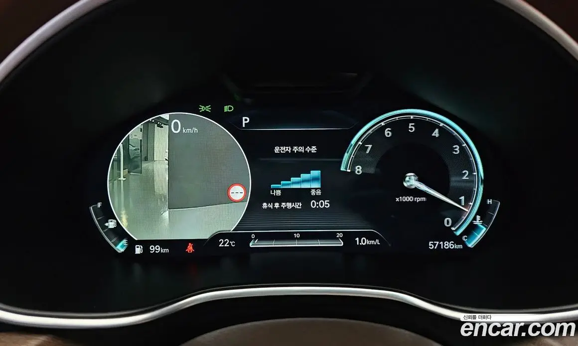Genesis G80 2023 2.5 автомат (гидро), фото 11