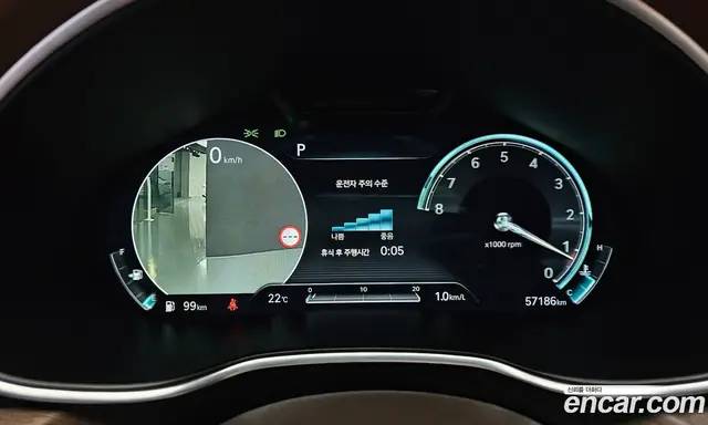 Genesis G80 2023 2.5 автомат (гидро), миниатюра 11