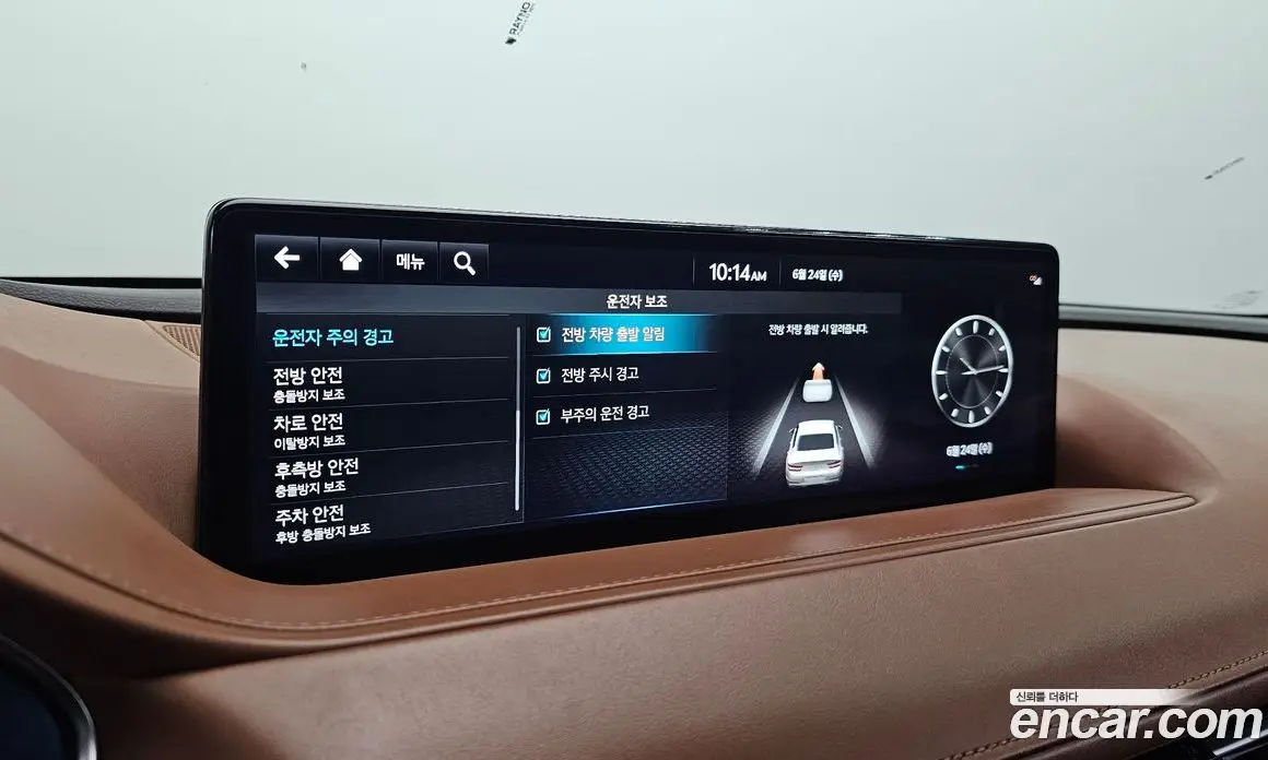 Genesis G80 2023 3.5 автомат (гидро), фото 16