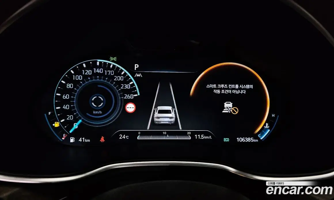 Genesis G80 2023 3.5 автомат (гидро), фото 8