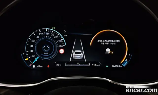 Genesis G80 2023 3.5 автомат (гидро), миниатюра 8