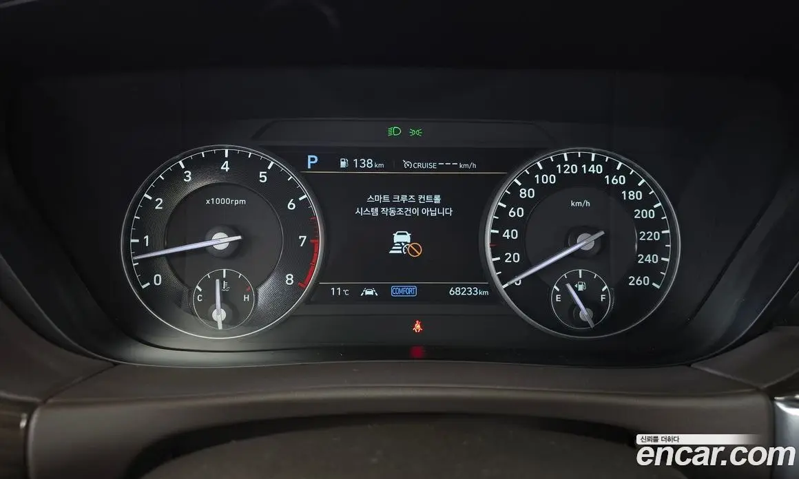 Genesis G90 2019 3.8 автомат (гидро), фото 8