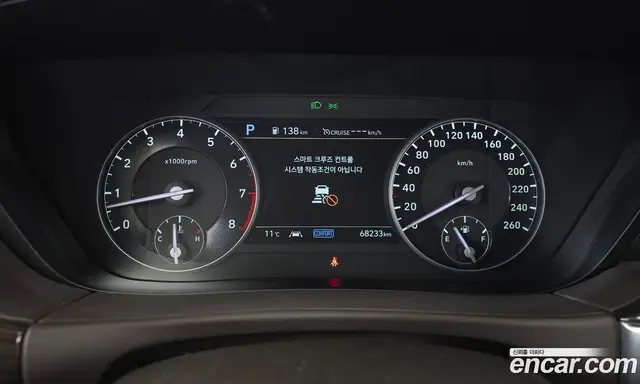 Genesis G90 2019 3.8 автомат (гидро), миниатюра 8