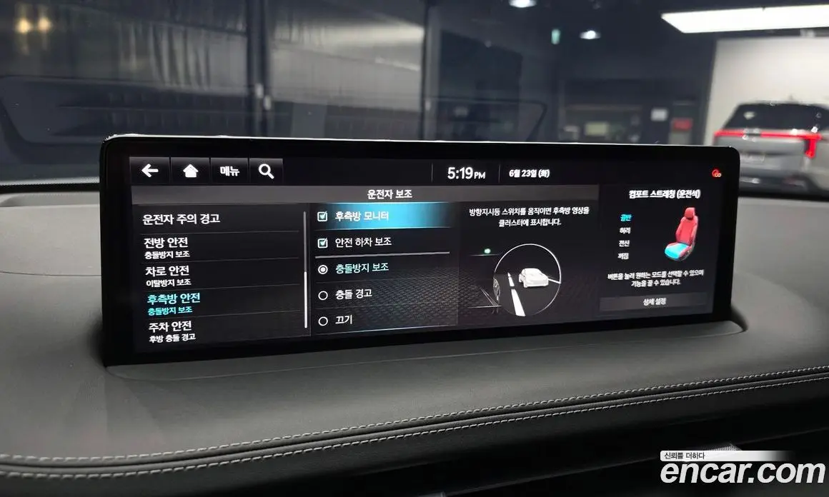 Genesis GV70 2022 2.5 автомат (гидро), фото 16