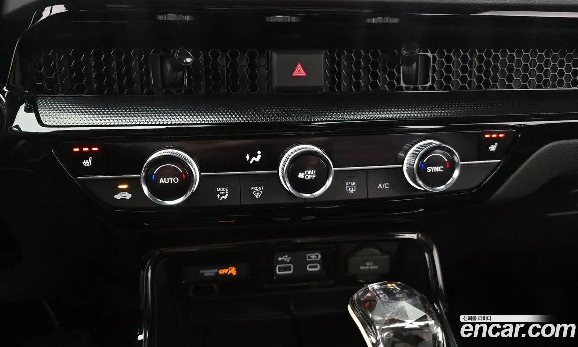 Honda CR-V 2023 2.0 автомат (гидро), фото 27