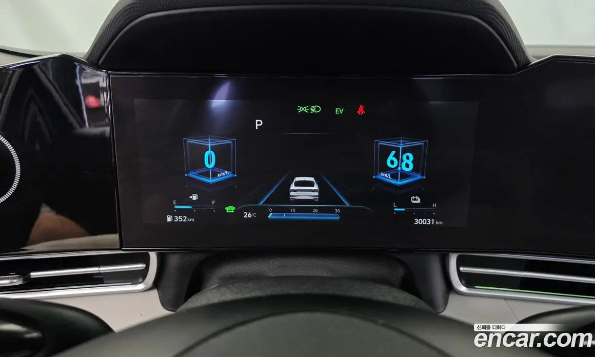 Hyundai Avante 2020 1.6 автомат (гидро), фото 11