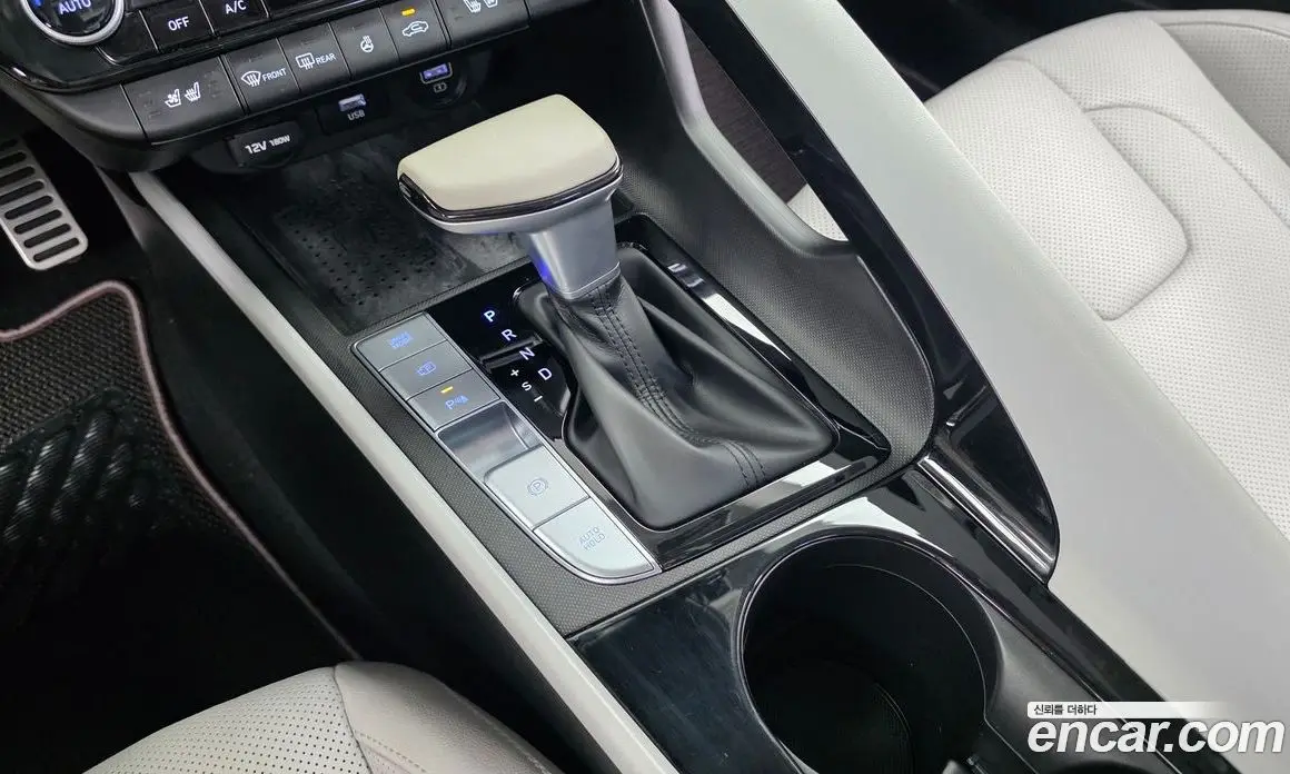 Hyundai Avante 2020 1.6 автомат (гидро), фото 12