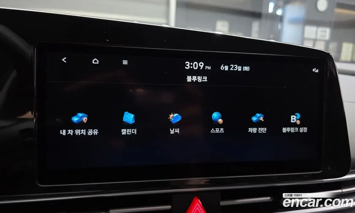 Hyundai Avante 2021 1.6 автомат (гидро), фото 29