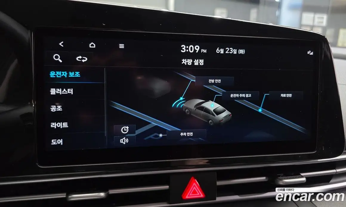 Hyundai Avante 2021 1.6 автомат (гидро), фото 31