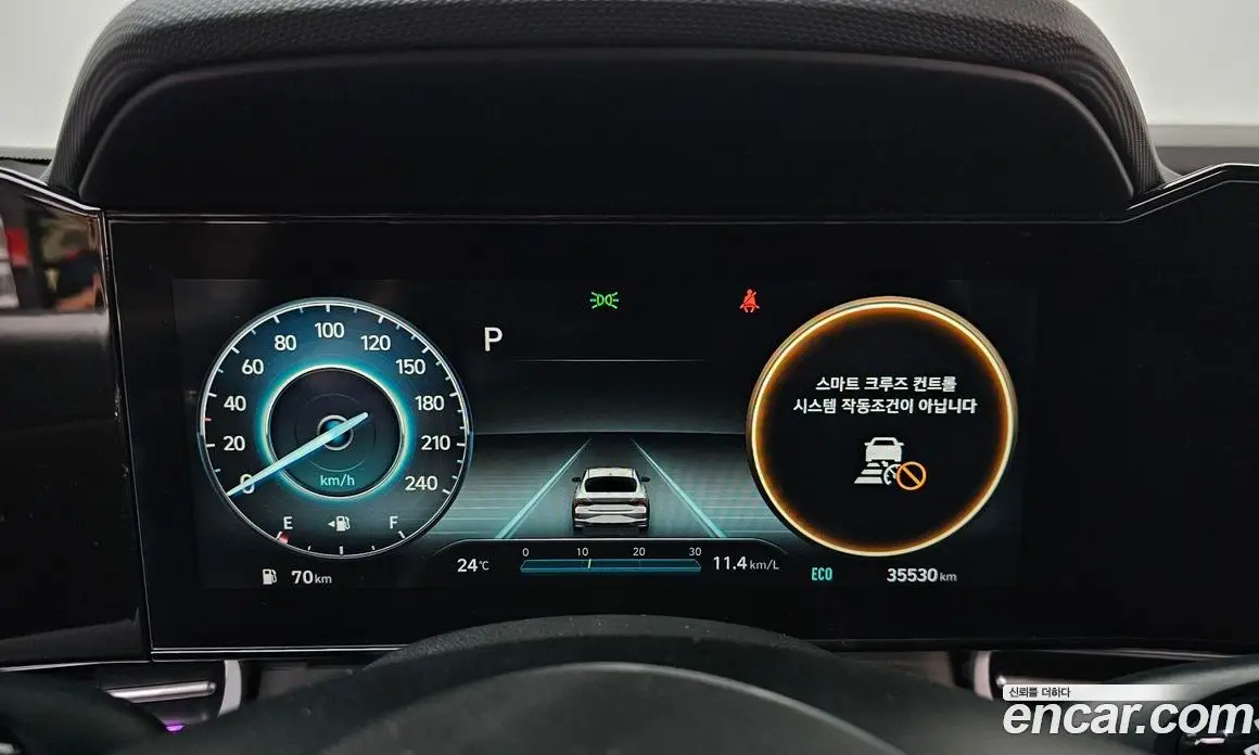 Hyundai Avante 2021 1.6 автомат (гидро), фото 11
