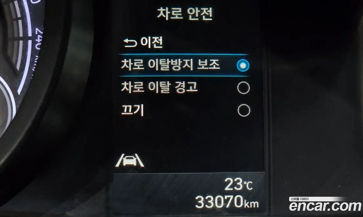 Hyundai Avante 2023 1.6 автомат (гидро), фото 23