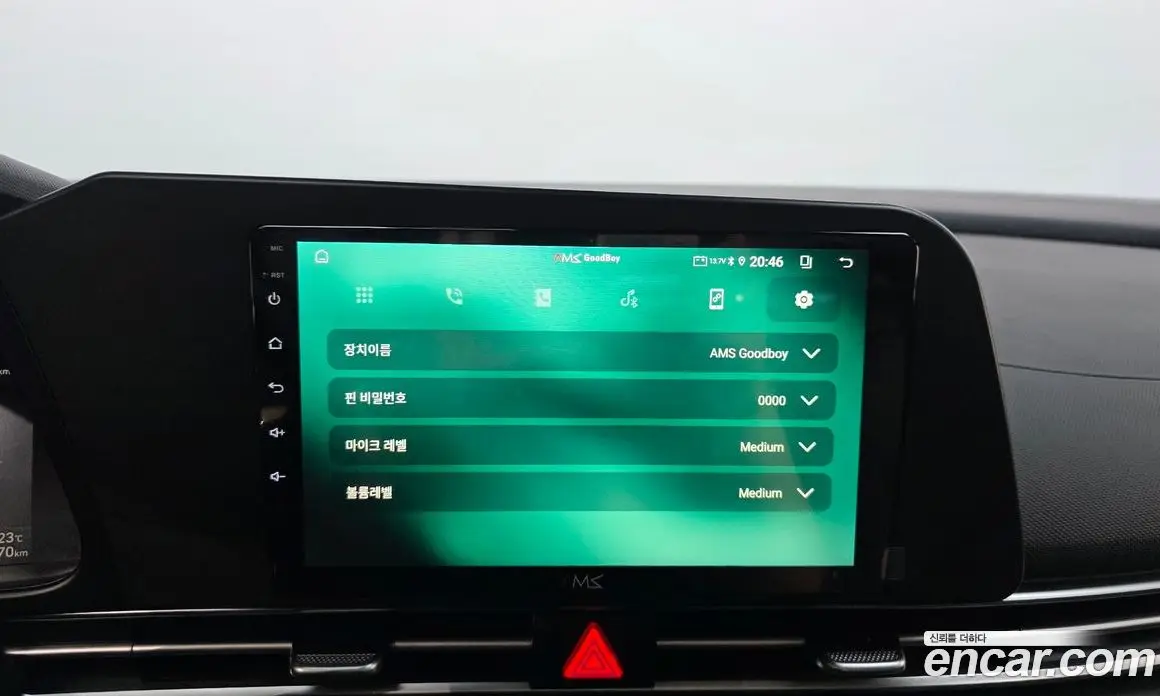 Hyundai Avante 2023 1.6 автомат (гидро), фото 27