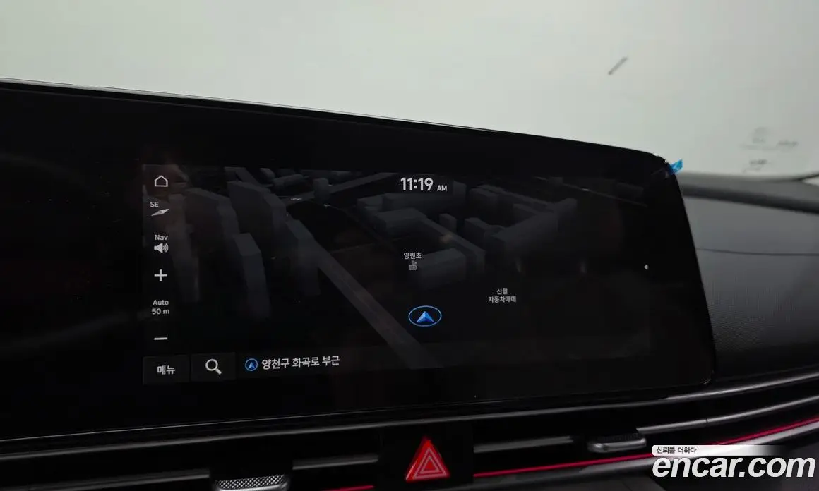 Hyundai Avante 2023 1.6 автомат (гидро), фото 21