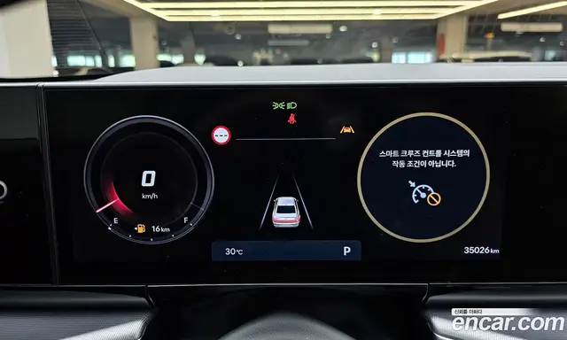 Hyundai Grandeur 2024 2.5 автомат (гидро), миниатюра 8