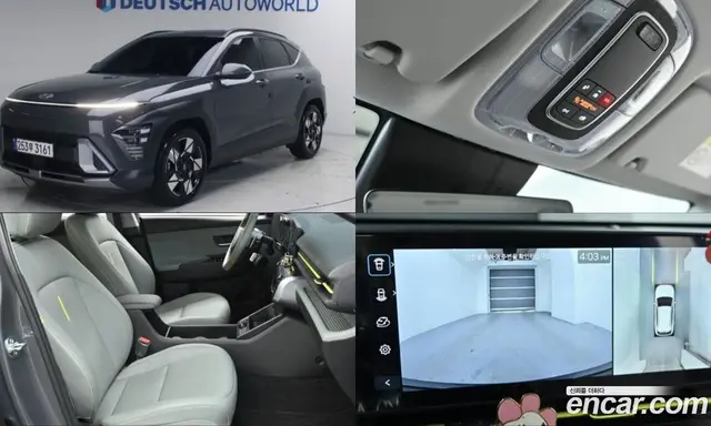 Hyundai Kona, 2025, 23 600 км